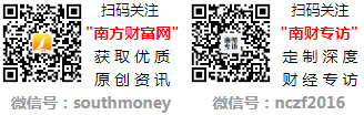 龙头股名单收好（20241122）m6米乐2024年AR眼镜概念三家
