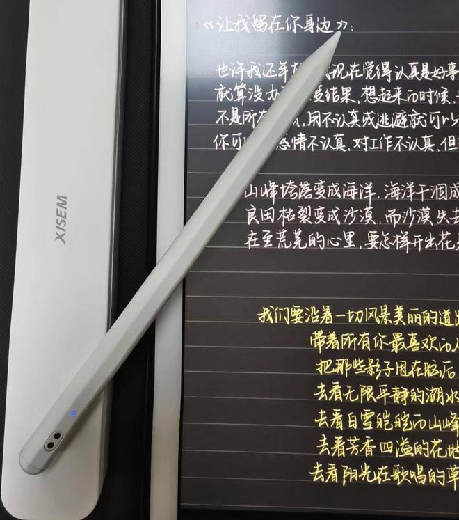 ？2024好物分享！这份开学爆品清单请查收米乐体育app网站开学季有什么必入的好物(图4)
