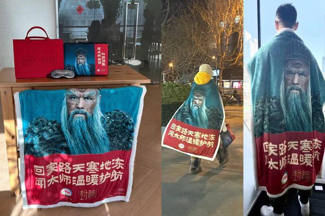 ”定位打破常规CNY营销套路米乐m6伊利新春贺岁：“百搭(图4)