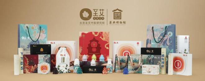 正创新 以“中医药+”深入挖掘药瑰宝米乐m6网站北京至艾中医研究院：守(图2)