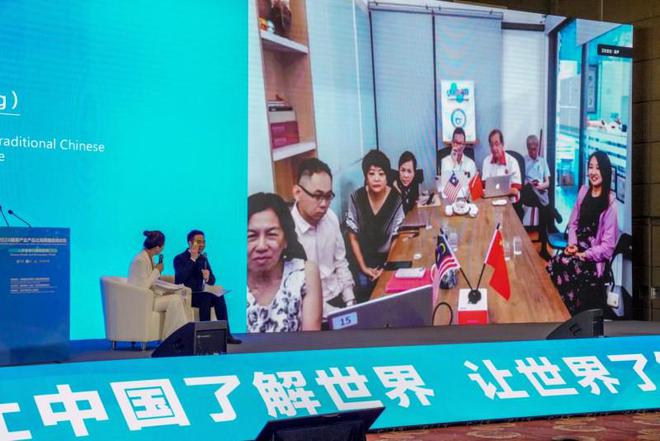 正创新 以“中医药+”深入挖掘药瑰宝米乐m6网站北京至艾中医研究院：守(图3)