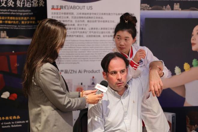 正创新 以“中医药+”深入挖掘药瑰宝米乐m6网站北京至艾中医研究院：守(图11)