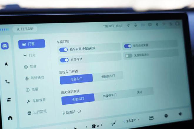 万块！大G同款侧开尾门还带智驾领航！米乐m6方盒子“越野车”售价只要10(图1)