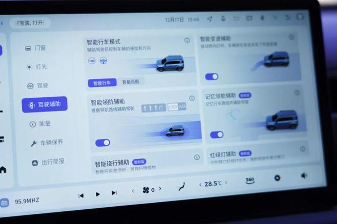 万块！大G同款侧开尾门还带智驾领航！米乐m6方盒子“越野车”售价只要10(图9)