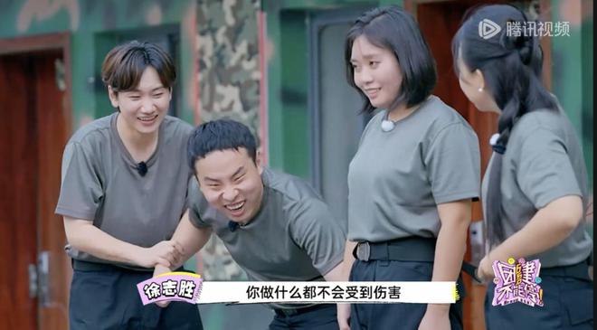 大公司一档老友共创综艺的诞生m6米乐从650电台到脸挺(图1)