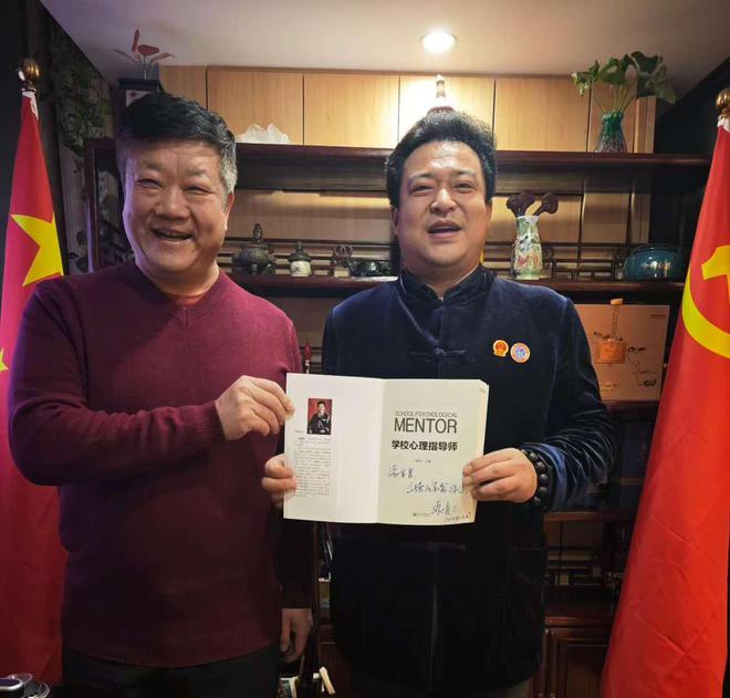视觉健康科普公益行动米乐m62024国民(图2)