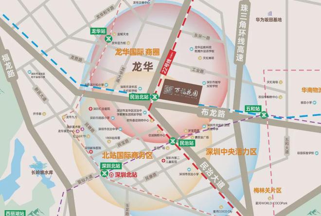 ）售楼处-网站欢迎您-深圳房天下米乐m62025最新（万福花园(图8)