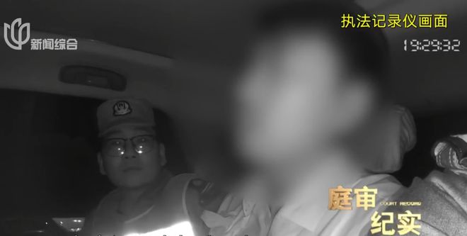 ！折磨10天转账260万！案情披露上海一男子开门拿快递竟被蒙眼绑架(图5)