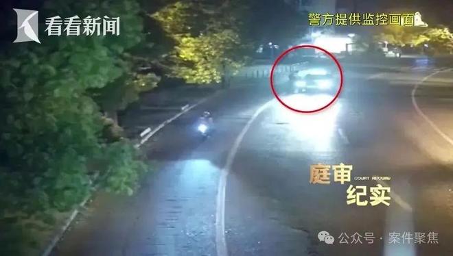 ！折磨10天转账260万！案情披露上海一男子开门拿快递竟被蒙眼绑架(图12)