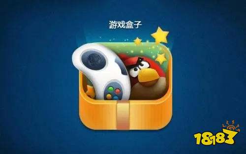 推荐 最新免费版手游平台排行榜送6480代金券免费手游盒子(图4)