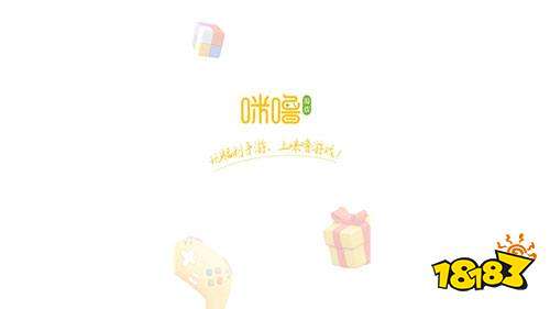 推荐 最新免费版手游平台排行榜送6480代金券免费手游盒子(图7)